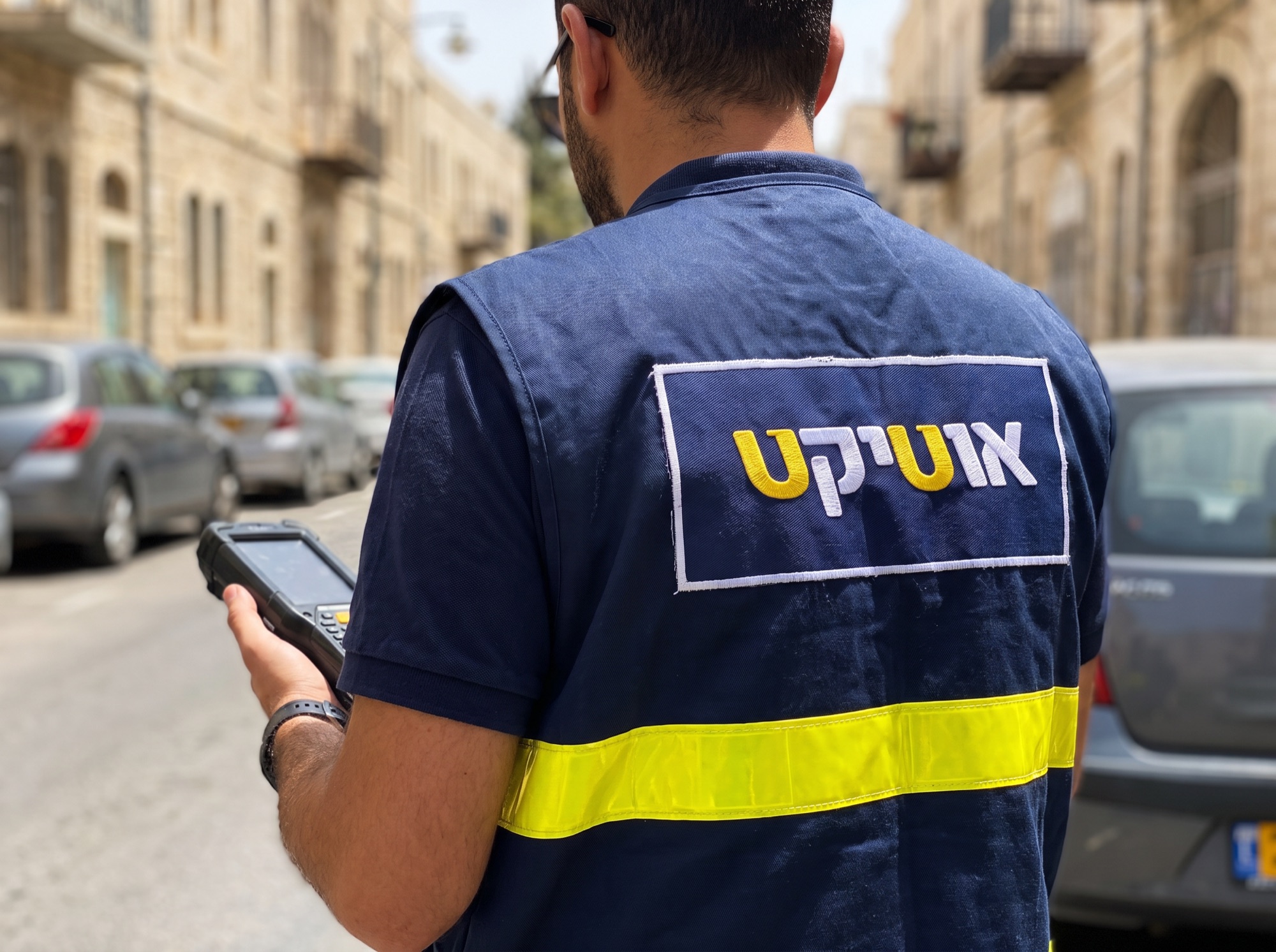 Auticket - The officer's vest, the logo embroidered