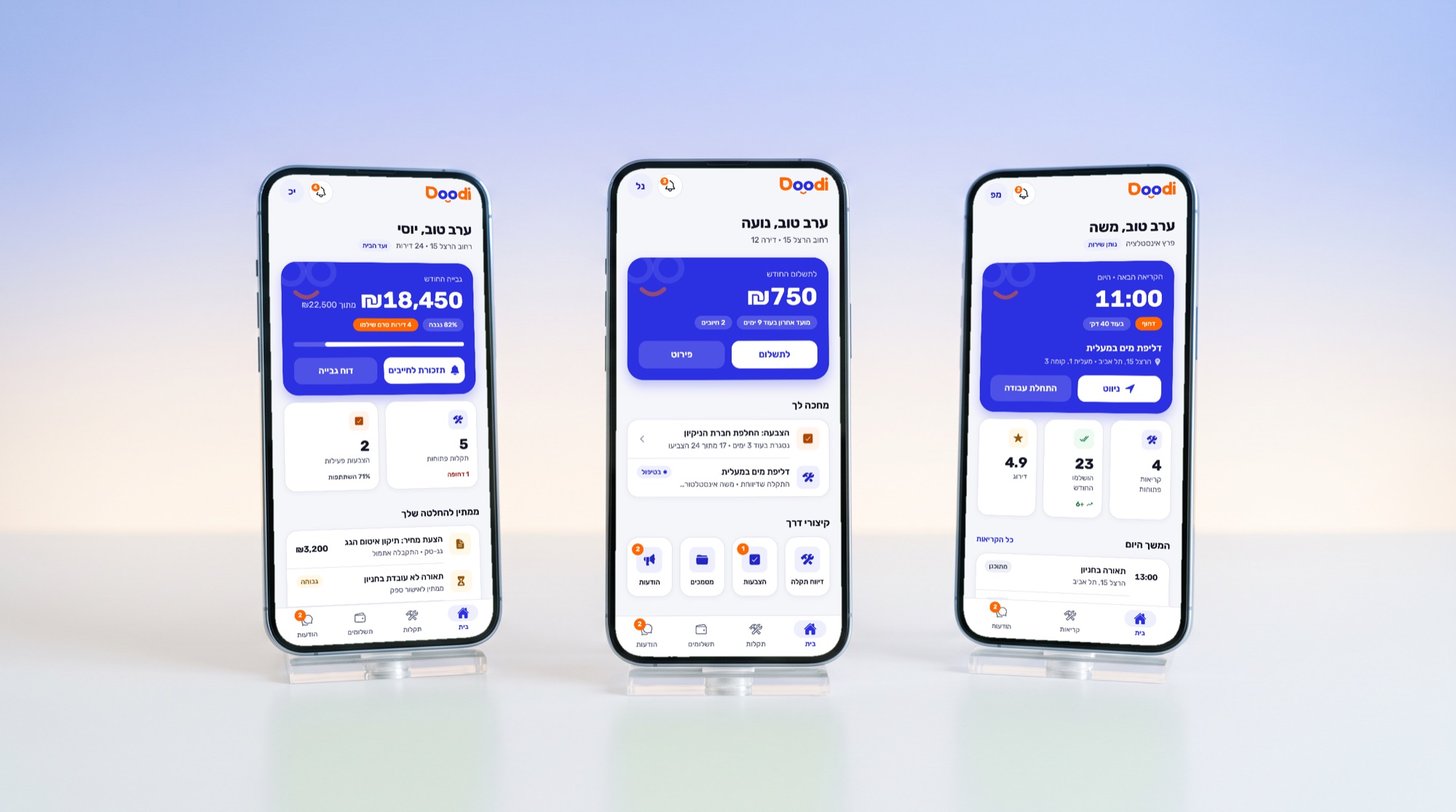 Doodi - The app on three phones - tenant, house committee and service provider, real screens
