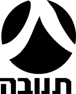 Tnuva