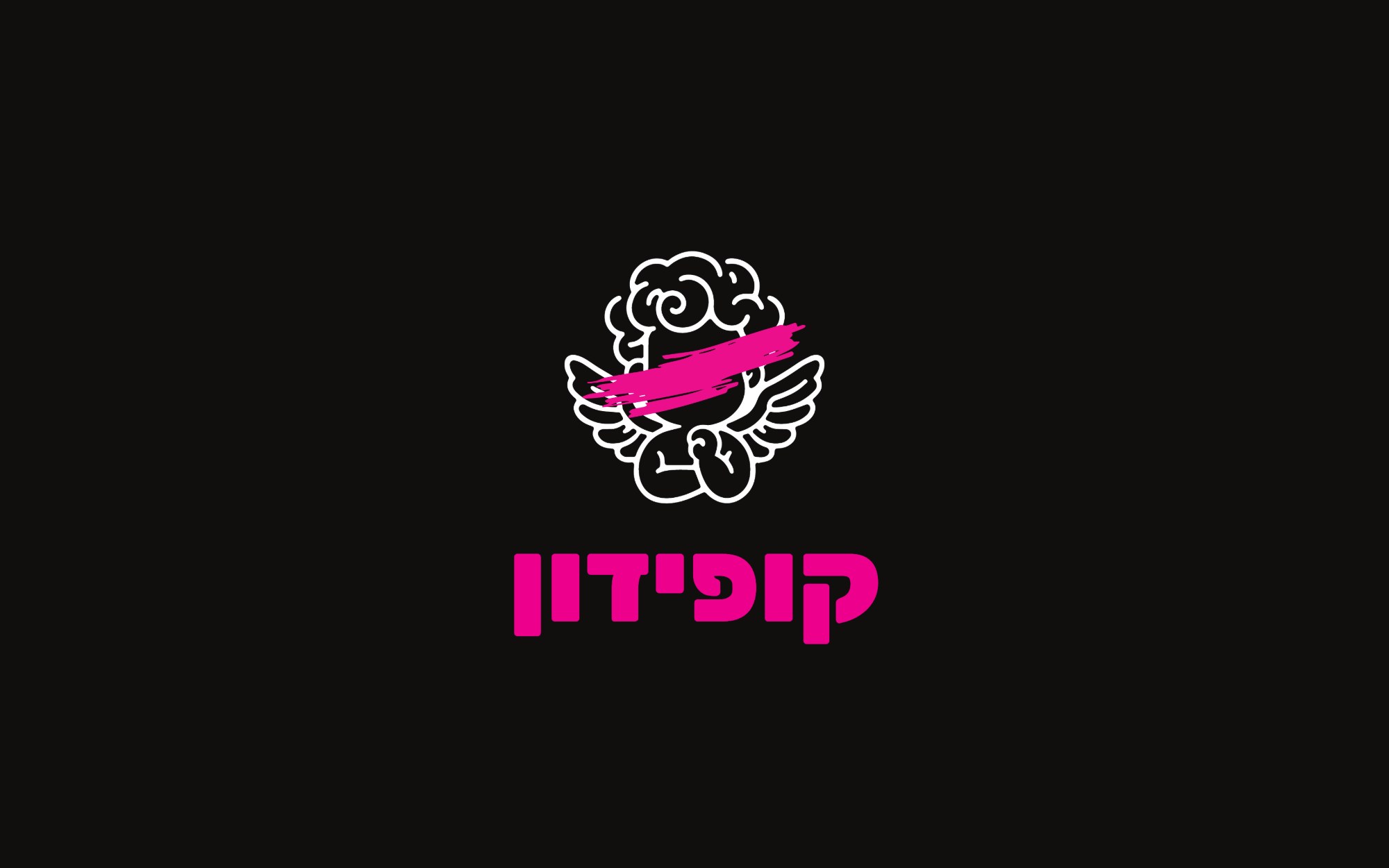 Cupidon